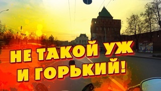 Чем привлекателен мой город. Мотоэкскурсия. Осень.