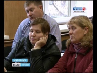 Муниципальные автобусы уходят с молотка в другие регионы