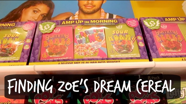 I FOUND ZOES DREAM