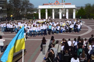 ФЛЕШМОБ «МЫ -- УКРАИНЦЫ!»