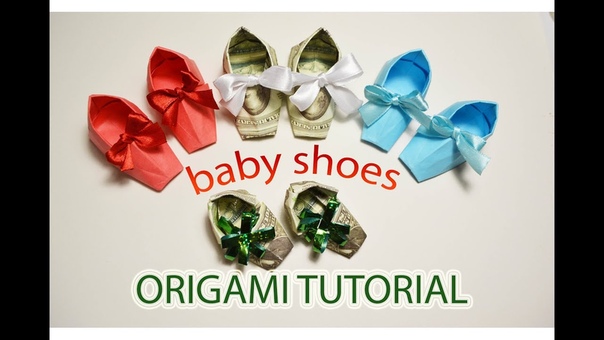 Baby Money Colored Shoes Origami Dollar Booties Tutorial