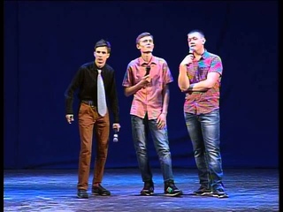 “Южный Парк“ г.Кировоград
