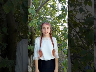 «Край любимый…»