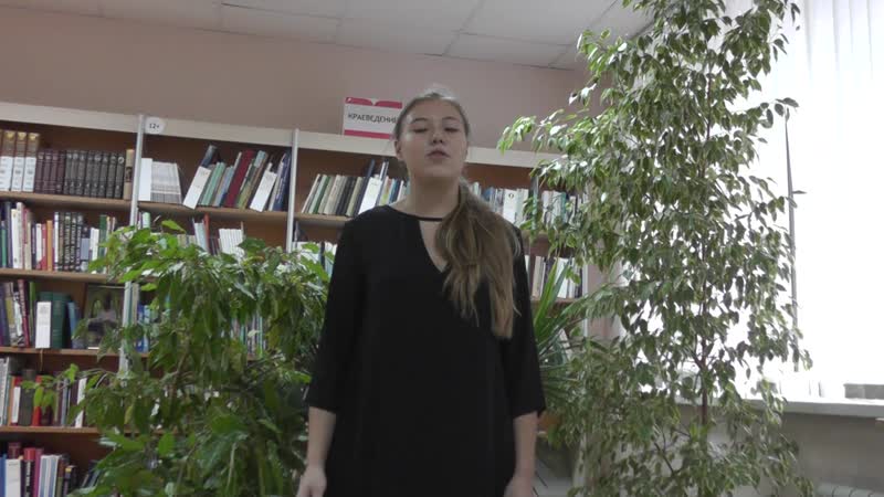 40 Маркова Светлана, 16 лет, Телушкина З. А., СОШ 21, Аня, г.