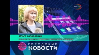В школу на вынужденные каникулы