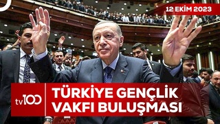 Erdoğan TÜGVA’da Konuştu: “ABD’nin Filistin’de Ne İşi Var?“ | Ece Üner ile TV100 Ana Haber