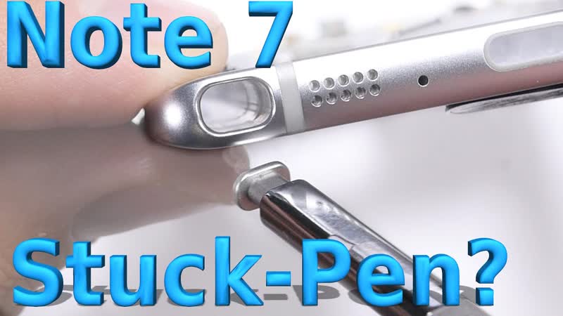 Does the Note 7 Stylus STILL get