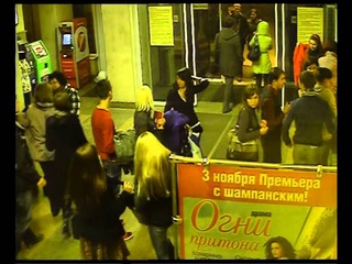 В кинотеатре 6