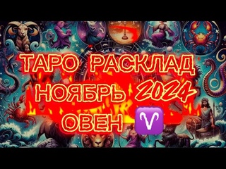 НА КОЛЬЦЕ СОЛОМОНА.ИСТИНА.