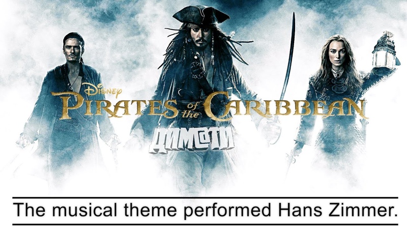 Hans Zimmer Theme From Pirates of the