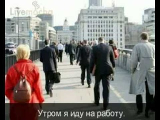 английски 5.3 Глаголы,Наречия времени.mp4
