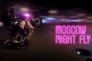 Moscow night fly || Ночной прохват на мотоциклах по Москве