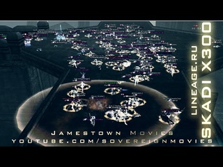 SKADI X300 RIFT SIDE JAMESTOWN PROD. [ OSS ] const
