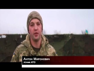 Загострення на донецькому напрямку та дві відбиті атаки терористів - новини Сходу