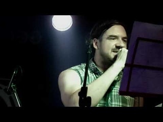 SERGO & Не ШБ - Живой концерт #4 (Август, 2023, LIVE)