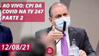 Parte 2: CPI ouve líder do governo Ricardo Barros