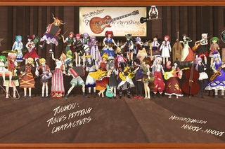 MMD Touhou - Tunes fitting characters