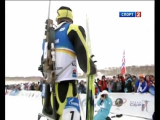 Tarjei Boe finished with the French flag