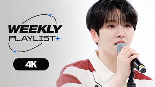 [Weekly Playlist+ l 4K캠] ONEUS - ＜쉽게 쓰여진 노래+STUPID LOVE+ 피 땀 눈물 (원곡 : BTS) ＞ FULL ver. ♬ l