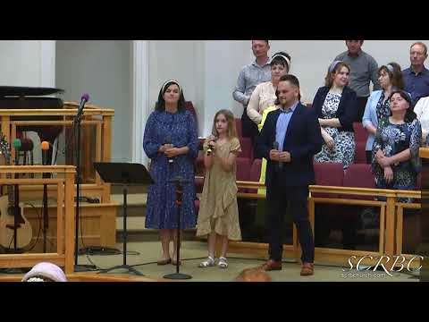 Благословен тот дом.