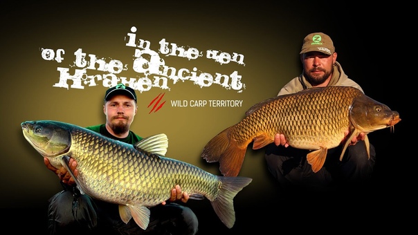 Алексей Попов In the den of the Ancient Kraken Wild Carp