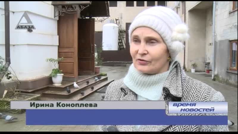 Канун