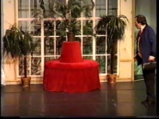 WIENER BLUT 1990