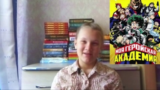 Интересные мультсериалы, сериалы, фильмы! Которые я смотрю😍📚🎥