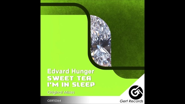 Edvard Hunger Sweet Tea
