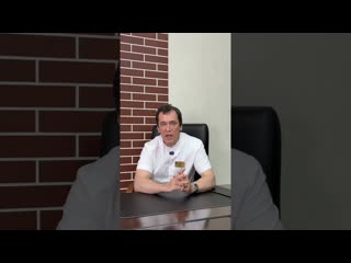 Наши пациенты выбирают фотодинамическую терапию в Клинике ФДТ.