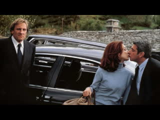 ХХL (1997)