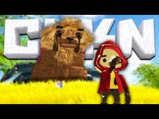 MAN’S BEST ABOMINATION | CHKN #5