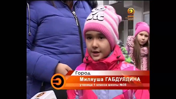 В Челнах учительница привязывала ребенка скотчем к