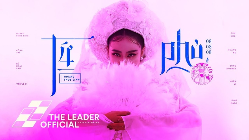 Hoàng Thùy Linh Tứ Phủ (feat. Hồ Hoài Anh Triple D), Official Music