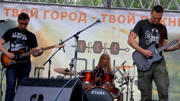 After eight Городской пикник 24 06