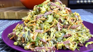 Новогодний Салат ЛЮБОВЬ Готовлю ЕГО вместо ОЛИВЬЕ! Всегда Вкусно и Сытно.