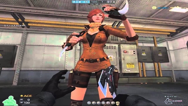 CF2. 0, , Combat Axe SS, ,