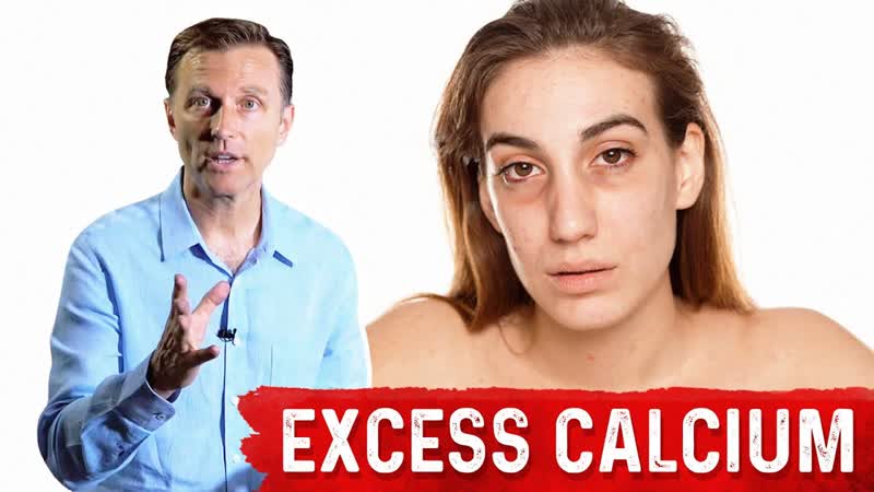 Serious Excess Calcium Side Effects ( Soft Tissue