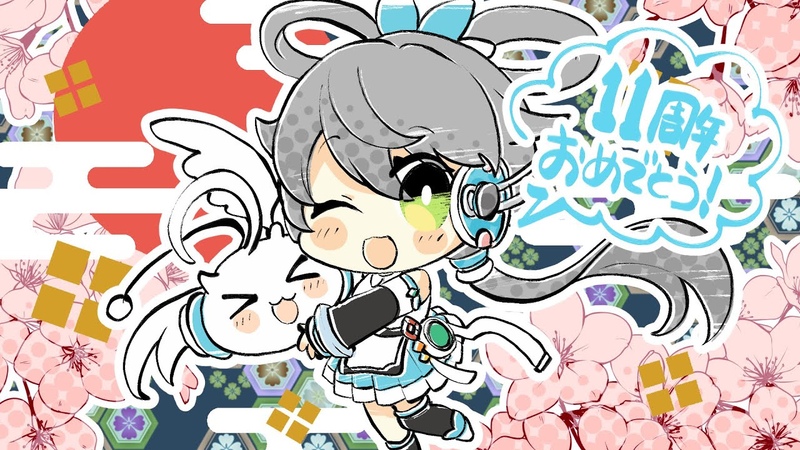 洛天依11周年 みんなで歌おう ,
