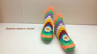 Следки из асимметричного мотива с цветком. Крючком тапочки. МК |  // Slippers knitted