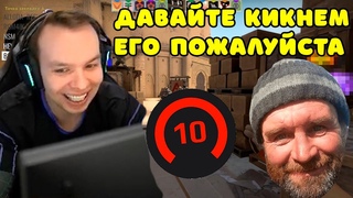 2К ELO МЯСО ГРУБИТ ПАПАШЕ РОВНО 17 МИНУТ 32 СЕКУНДЫ | QRUSH И GEORGIII ПОПАЛИСЬ С 2К НЕАДЕКВАТОМ