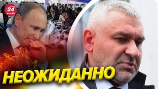 🤡ФЕЙГИН сказал, почему Путин боится ехать G20 @ФЕЙГИН LIVE