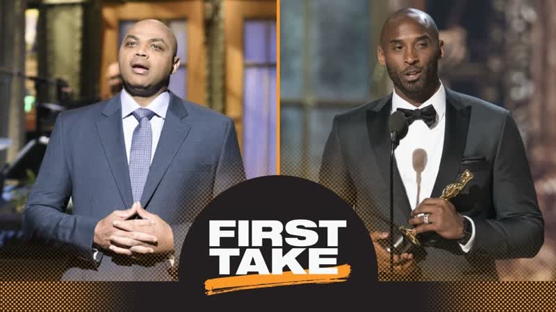 First Take reacts to Charles Barkleys and Kobe Bryants SNL and Oscars comments, First Take,