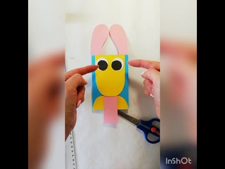 “Собачка“ открытка