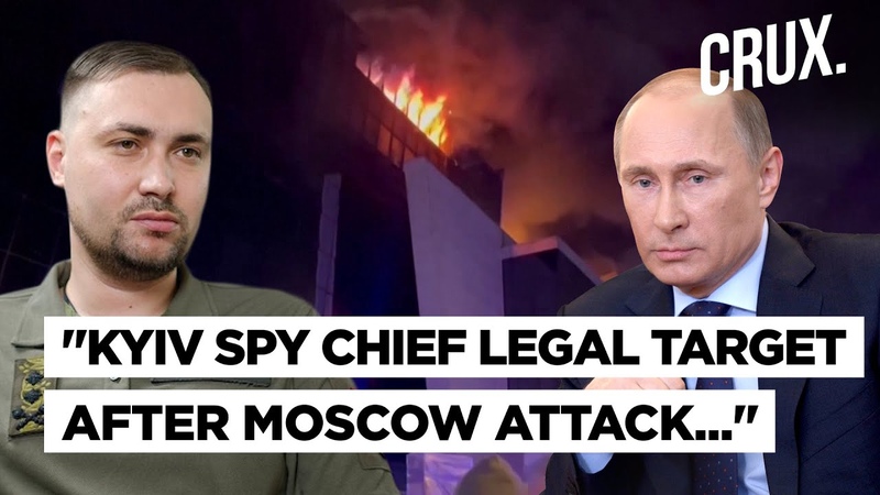 Ukraine Directly Involved, West Facilitated Moscow Attack, Russia Says; Kyiv Rejects Lies,