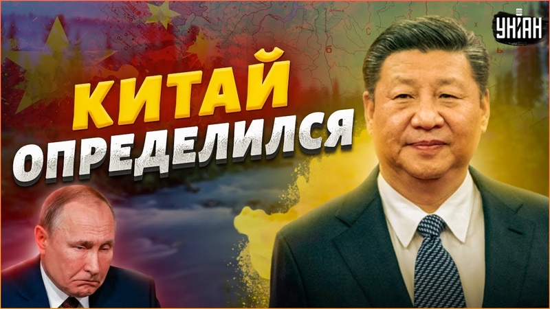 Китай определился. Заберет Сибирь за 20 лет
