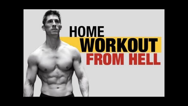 HOME WORKOUT FROM HELL 5 Killer Home
