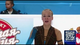 Вероника Яметова. Чемпионат России. Произвольная программа.