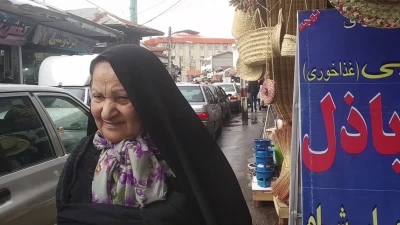 Решт, Иран февраль