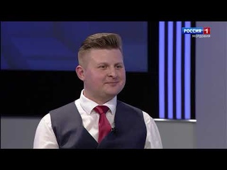 Выпуск программы “Сияжар“